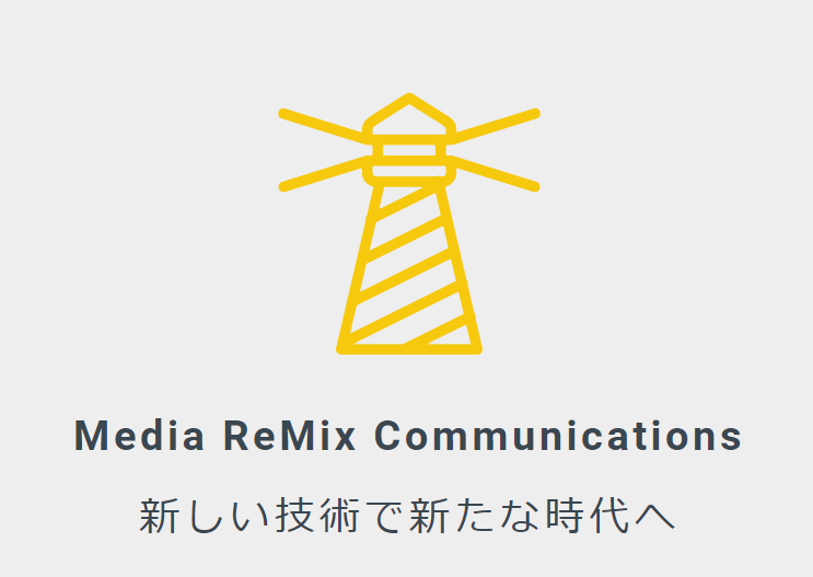Media-ReMix